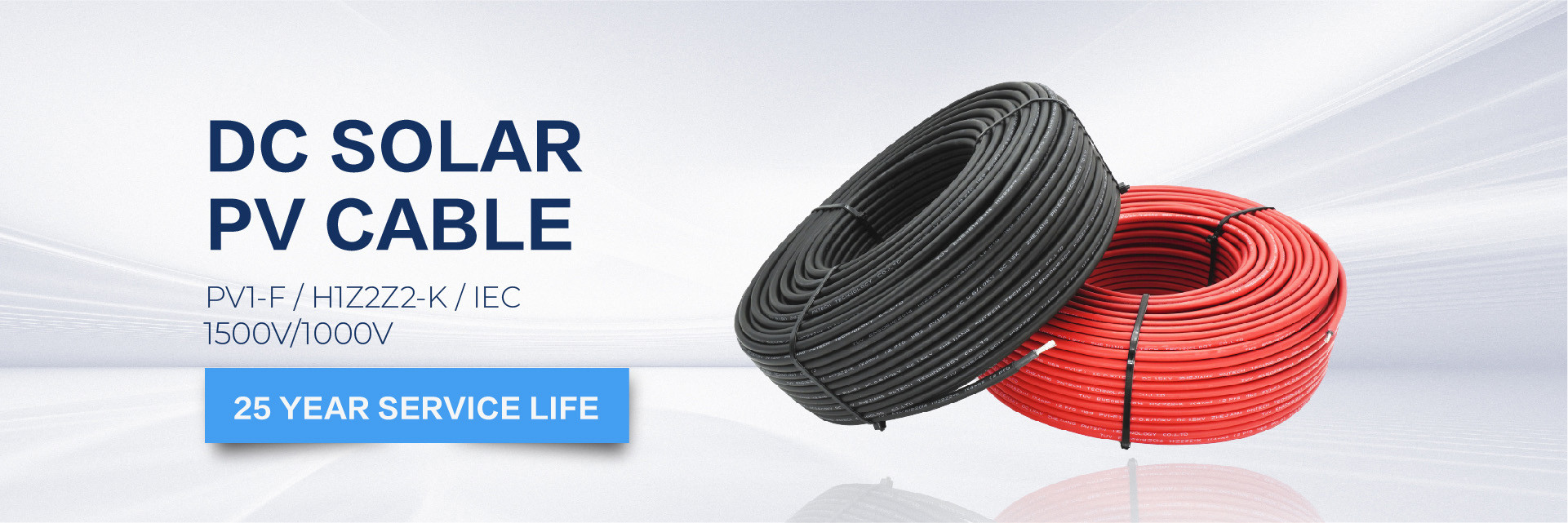 품질 태양 PV 케이블 공장